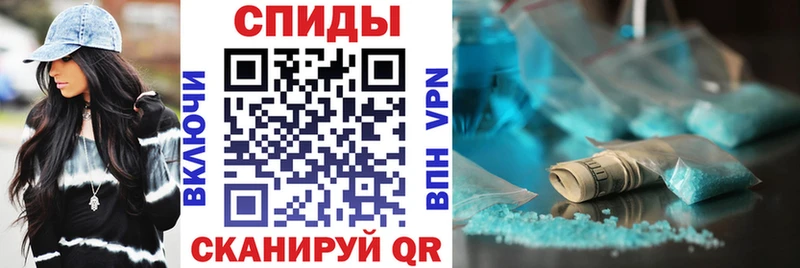 АМФ Розовый  ссылка на мегу ТОР  Елец 