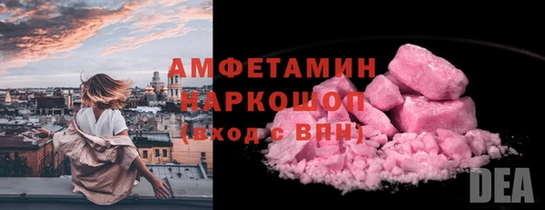гидропоника Михайлов