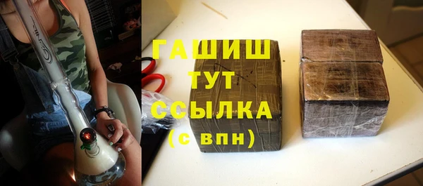 кокаин колумбия Новый Уренгой