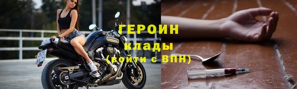 мяу мяу мука Михайловск