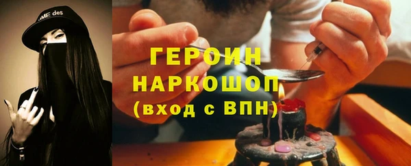 мяу мяу мука Михайловск