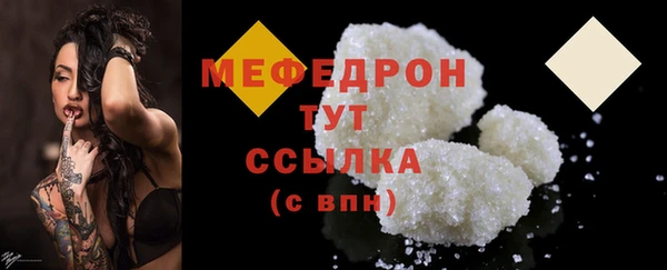 гидропоника Михайлов