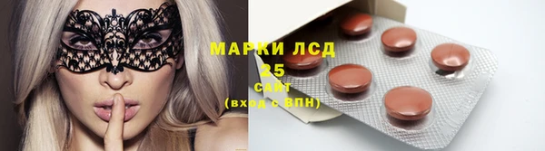 mdma Верхнеуральск