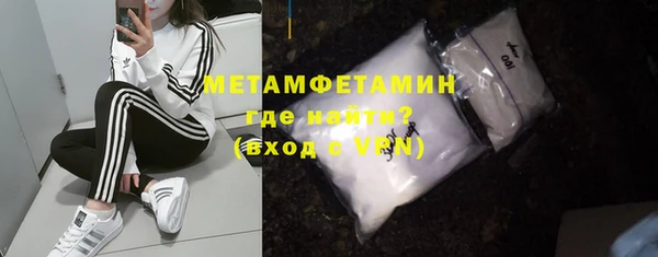 мяу мяу мука Михайловск