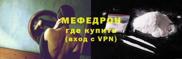 гидропоника Михайлов
