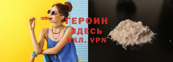 гидропоника Михайлов