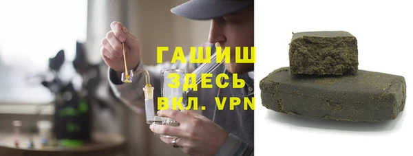 mdma Верхнеуральск