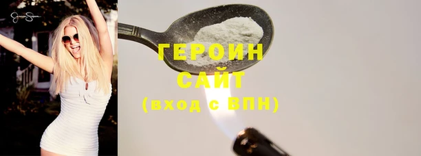 мяу мяу мука Михайловск
