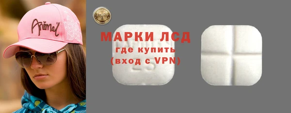 мяу мяу мука Михайловск