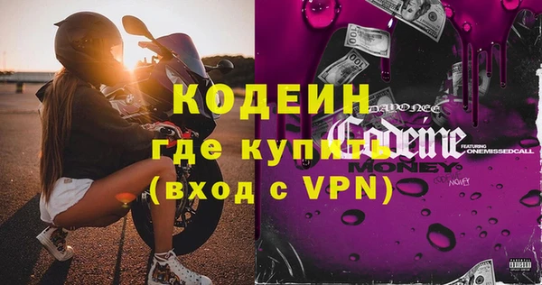 гидропоника Михайлов