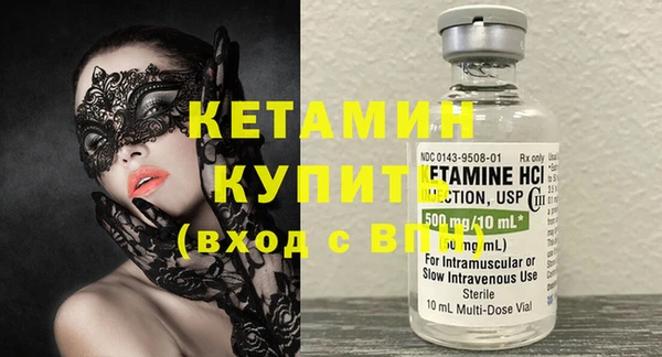 мяу мяу мука Михайловск