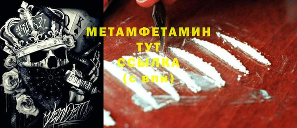 мдма Медвежьегорск