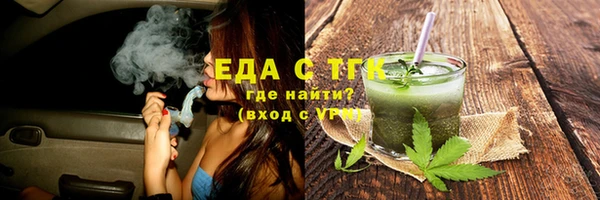 мяу мяу мука Михайловск