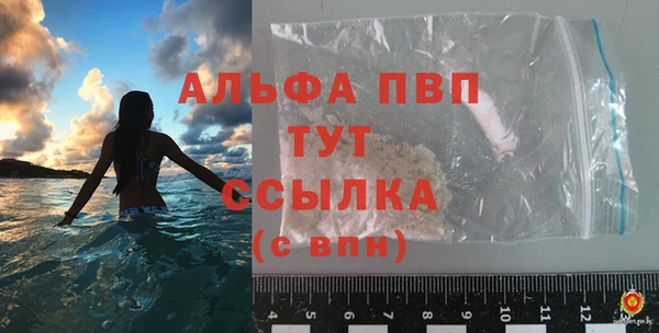 гидропоника Михайлов