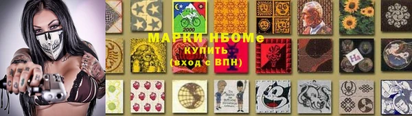 гидропоника Михайлов