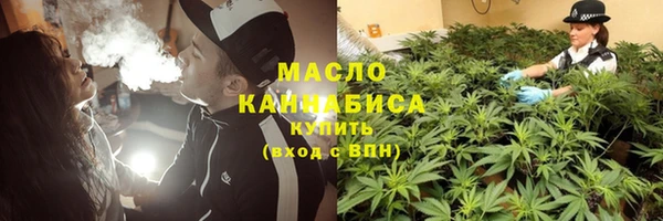гидропоника Михайлов