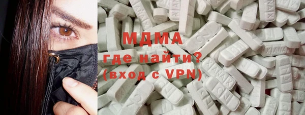 мяу мяу мука Михайловск