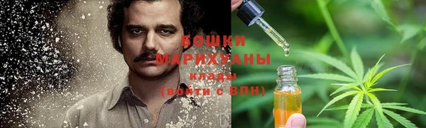 гидропоника Михайлов