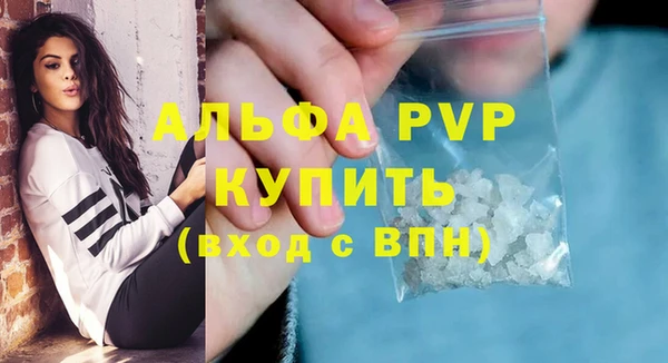 гидропоника Михайлов