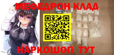 каннабис Аргун