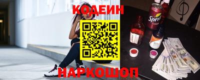 Альфа ПВП Гагарин