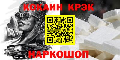 Альфа ПВП Гагарин