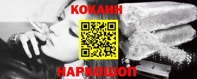 MDMA Premium VHQ Апшеронск