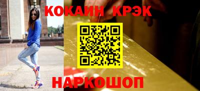 каннабис Аргун