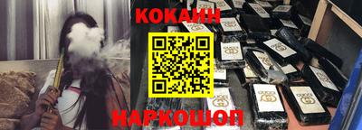 ГАЛЛЮЦИНОГЕННЫЕ ГРИБЫ Апрелевка