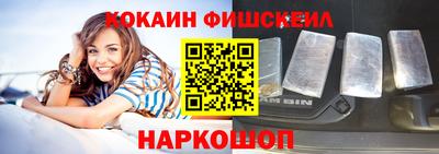 ГАЛЛЮЦИНОГЕННЫЕ ГРИБЫ Апрелевка