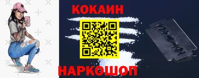 MDMA Premium VHQ Апшеронск