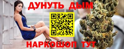 Альфа ПВП Гагарин