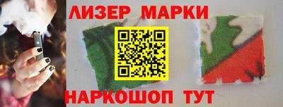 каннабис Аргун