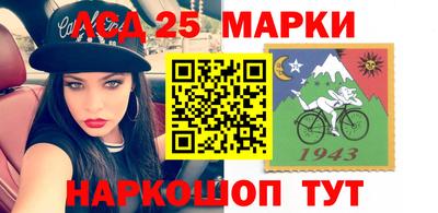 соль курить ск Гай