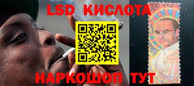 каннабис Аргун