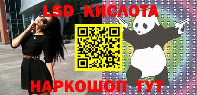 каннабис Аргун