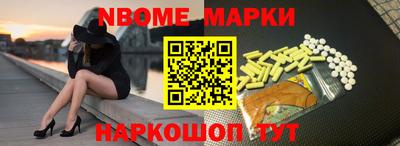 ГАЛЛЮЦИНОГЕННЫЕ ГРИБЫ Апрелевка