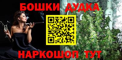 Альфа ПВП Гагарин