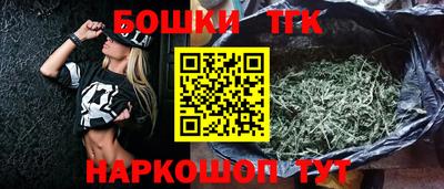 ГАЛЛЮЦИНОГЕННЫЕ ГРИБЫ Апрелевка