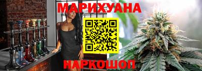 MDMA Premium VHQ Апшеронск