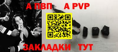 MDMA Premium VHQ Апшеронск