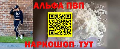 каннабис Аргун