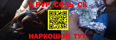 MDMA Premium VHQ Апшеронск