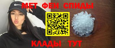 Альфа ПВП Гагарин