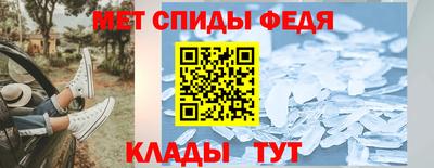 Альфа ПВП Гагарин