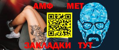 MDMA Premium VHQ Апшеронск