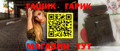 Альфа ПВП Гагарин