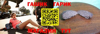 Альфа ПВП Гагарин