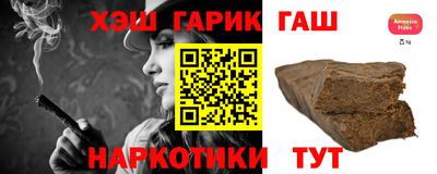 ECSTASY Гатчина
