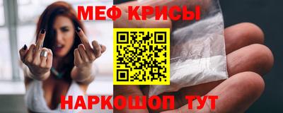 Альфа ПВП Гагарин